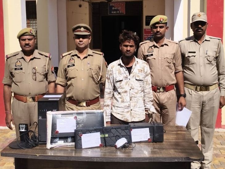 Babina Highway Computer Equipment Seized | One Arrested