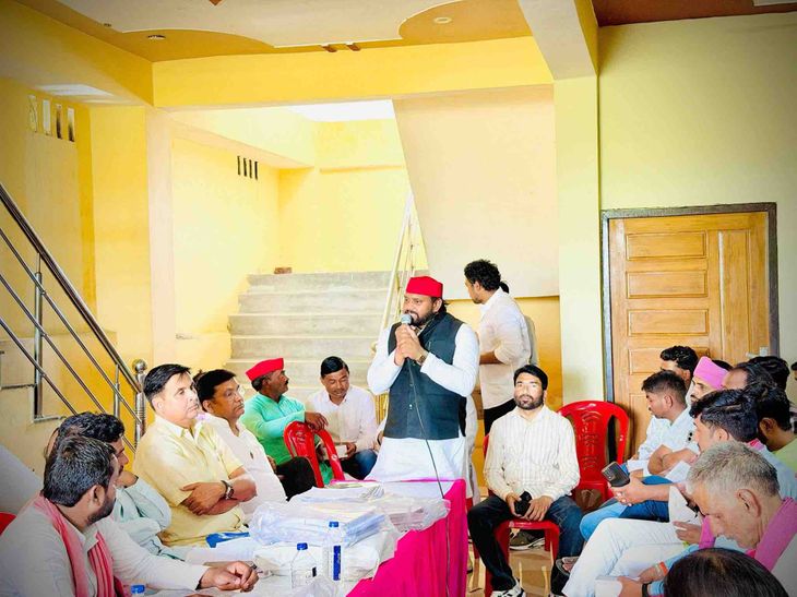 Mohanlalganj MP RK Chaudhary Addresses Workers | SP BKT Assembly Meeting