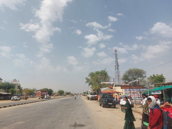 Tonk Mausam Badla | Baadal Chhaye, Tapman 2 Degree Gira