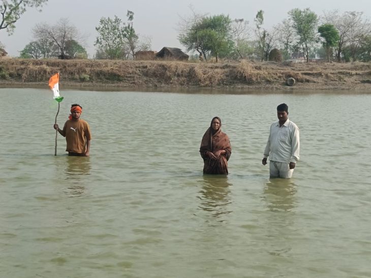 Mavaia Village Pond Protest | Illegal Fishing Jal Satyagraha Continues