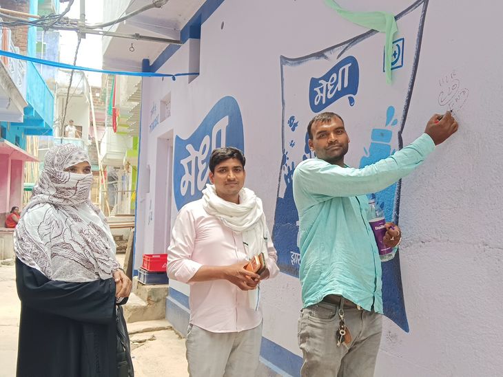 Akbarpur Census House Numbering Begins | Bihar Preparations