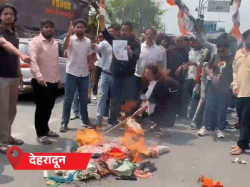 Champawat Rape Case | Congress Protest Govt Failure Women Safety