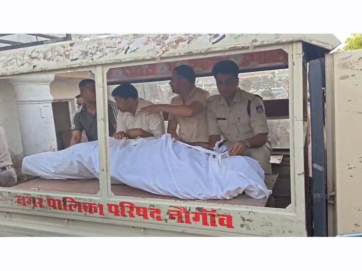 Chhatarpur Police Constable Suicide | Naugaon Bus Stand