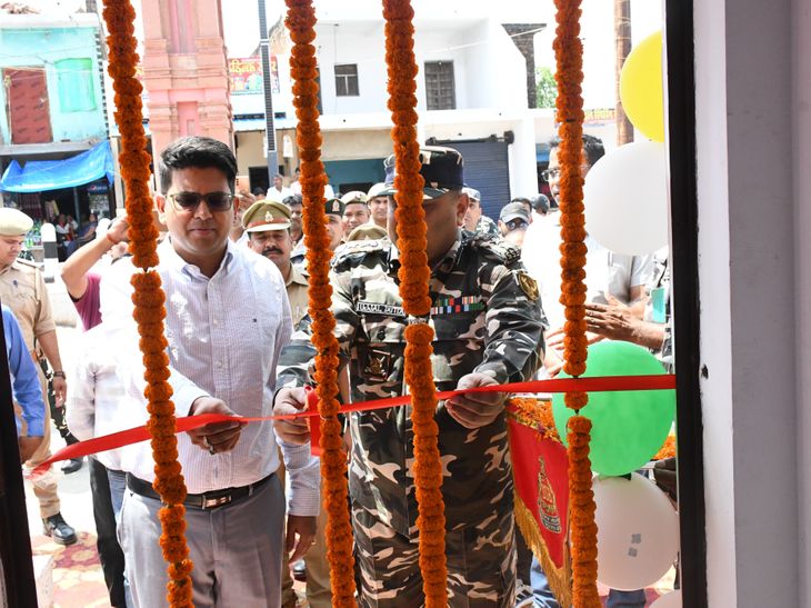 Siddharthnagar DM & SSB Commandant Inaugurate CCTV, Check Post India ...