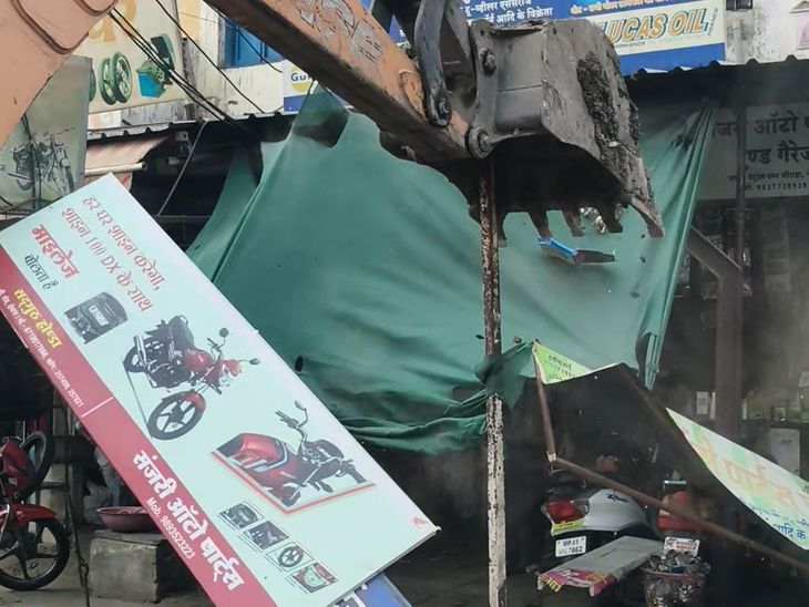 Dewas Encroachment Removal | Bus Stand to Ujjain Tiraha Action