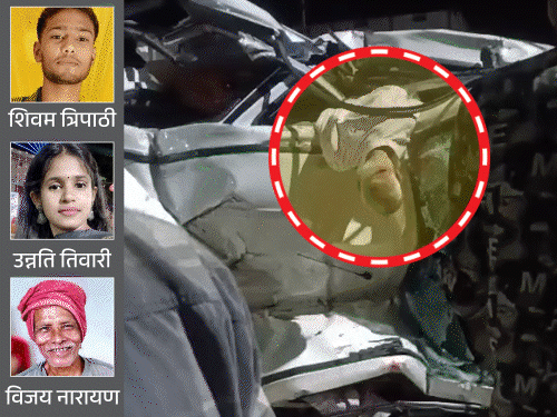 Gagaha Accident: Bolero Hits Divider While Saving Animal, 3 Dead