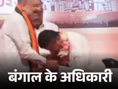 West Bengal CM LIVE Update; Suvendu Adhikari BJP Government Formation | Amit  Shah