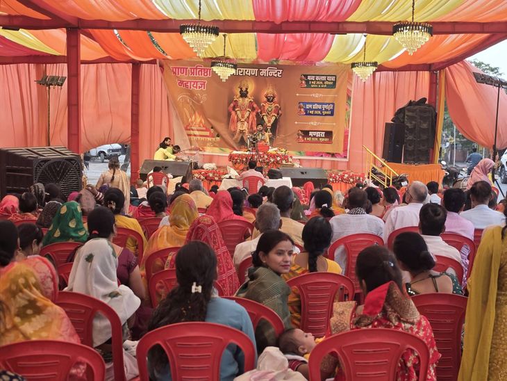 Bilhaur MLA Rahul Bachcha Sonkar Pujanarchana at Panki Vitthal Rukmini ...