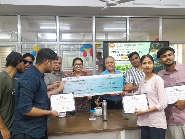 Kanpur Youth Startup Ideas | Ideathon 2026 Winners Announced