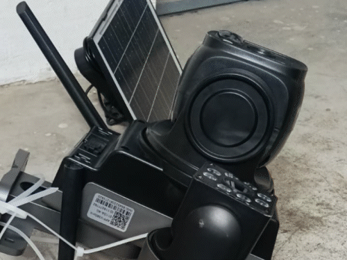 Samastipur Railway Station Solar Camera | Terror Link Probe ATS