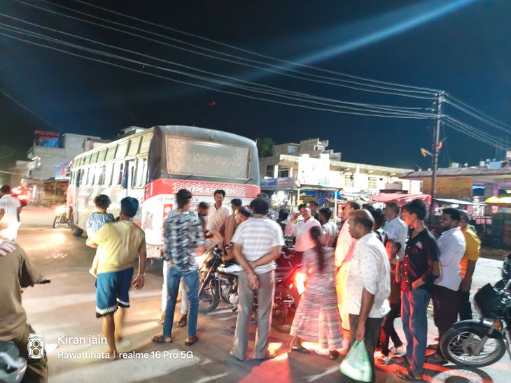 A woman from Ramganj Mandi created a ruckus at the bus stand due to her ...