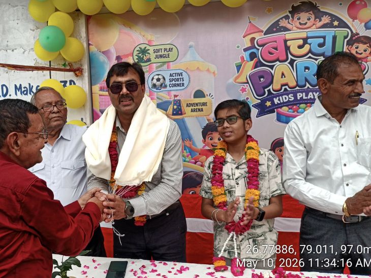 Etah Bachcha Party Play Zone Launch | Kids Fun & Safety