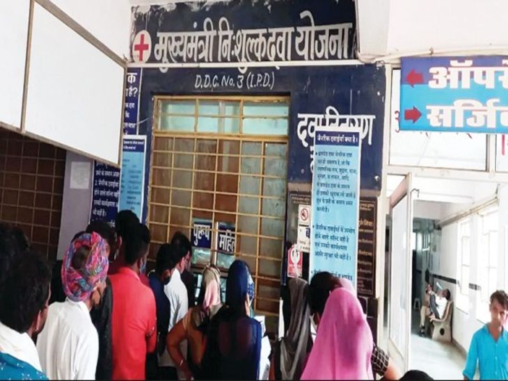 Crisis on the free medicine scheme worth Rs 3000 crore