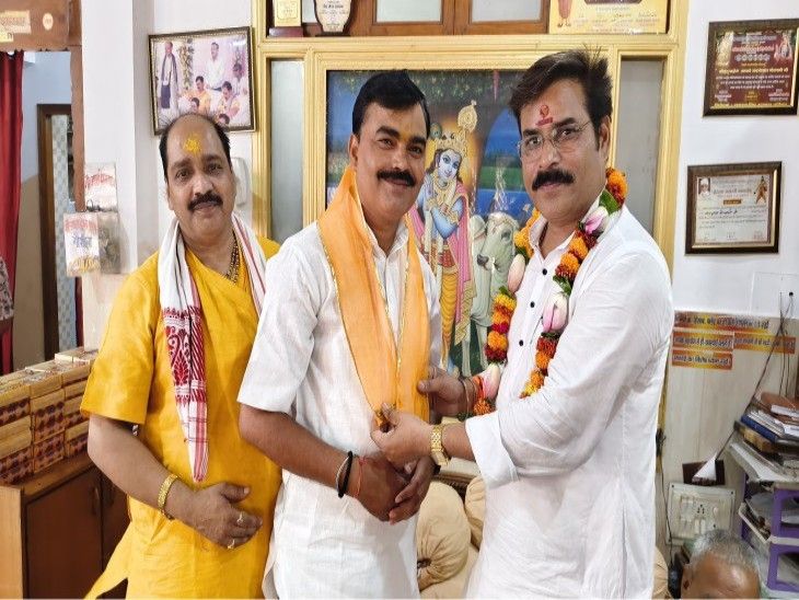 Sarv Brahman Mahasabha Vrindavan Meeting | Organization Expansion ...
