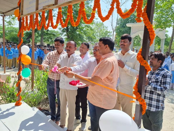 Rewa College RO Water Cooler Inauguration | MLA Representative Ved ...