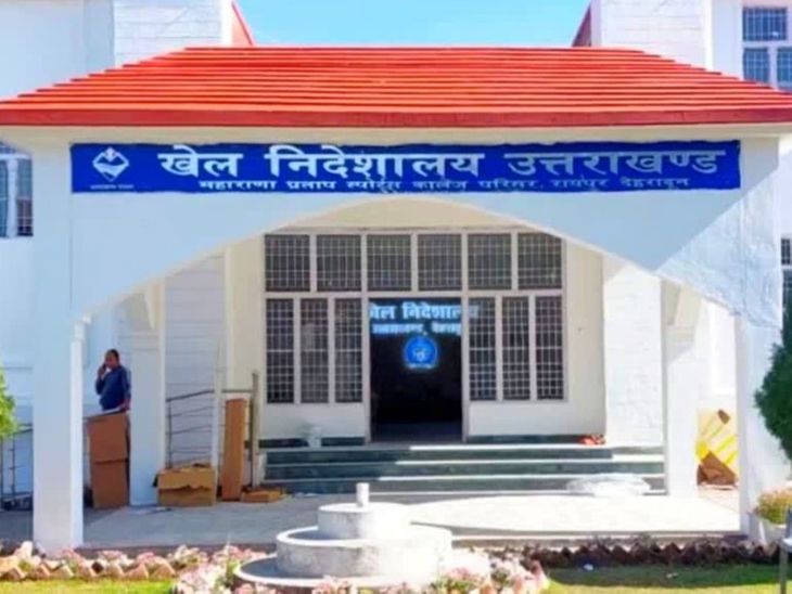 उत्तराखंड की पहली स्पोर्ट्स यूनिवर्सिटी का रास्ता साफ:हल्द्वानी में 12,317 हेक्टेयर वन भूमि के हस्तांतरण को अंतिम मंजूरी, नहीं काटा जाएगा एक भी पेड़ -Dehradun News