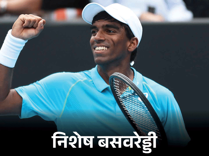 भारतीय मूल के बसवारेड्डी को फ्रेंच ओपन में वाइल्ड कार्ड मिला: 24 मई से शुरू होगा टूर्नामेंट; पूर्व चैंपियन स्टेन वावरिंका को भी सीधे प्रवेश मिला