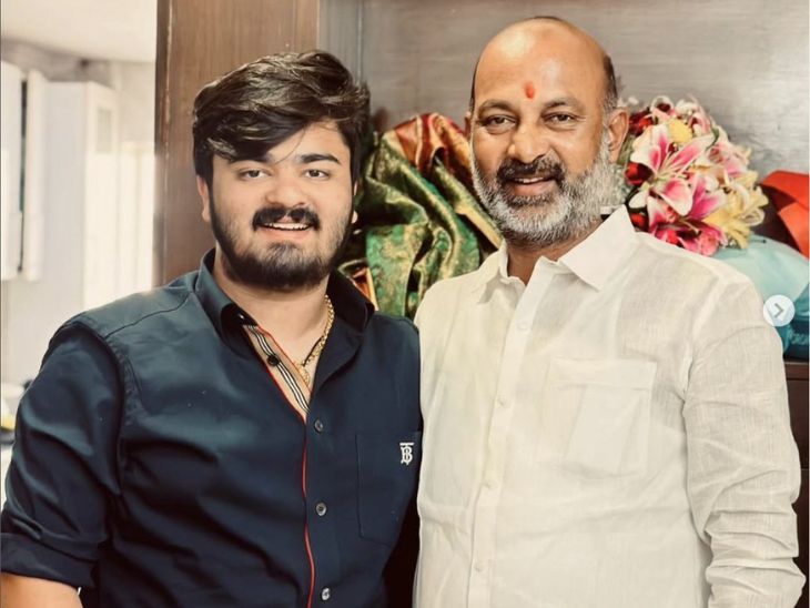 Bandi Sanjay Son POCSO Case: Bail Plea Filed, Claims Honey Trap Bandi Sanjay Son POCSO Case: Bail Plea Filed, Claims Honey Trap