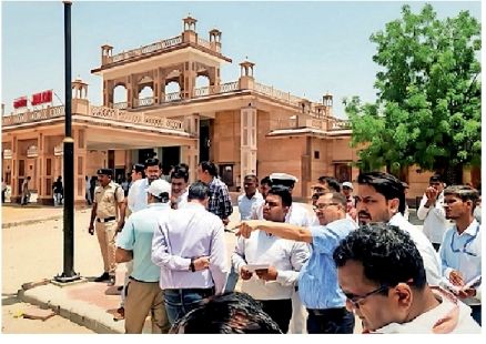 Railway DRM reached Jalore station for the 5th time in 42 days.