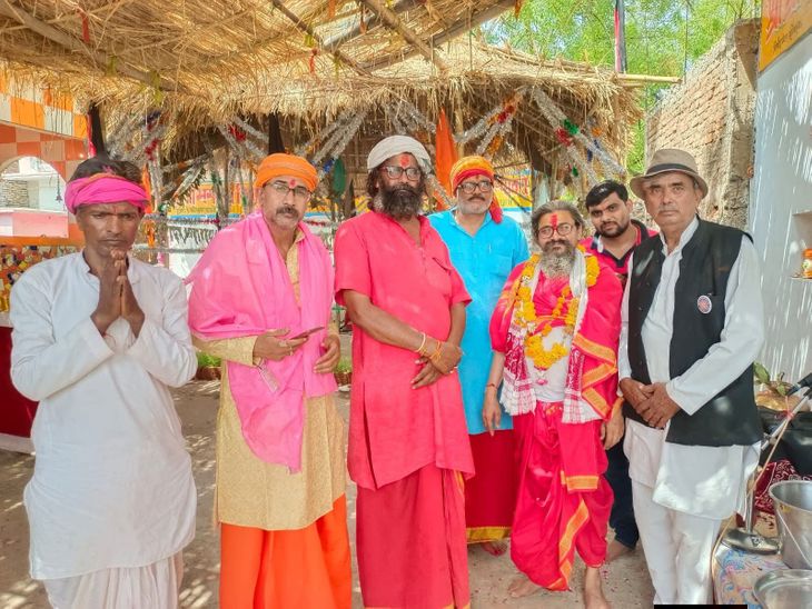 Mau Rani Pur Sita Ram Mahayagna & Kanya Vivah Mahotsav Begins May 17