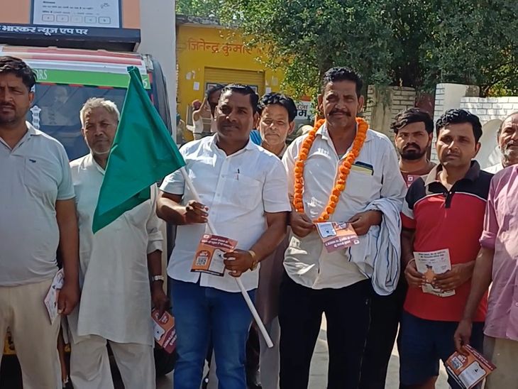 BJP Leader Satish Rana Flags Off Development Survey | Nanauta Block
