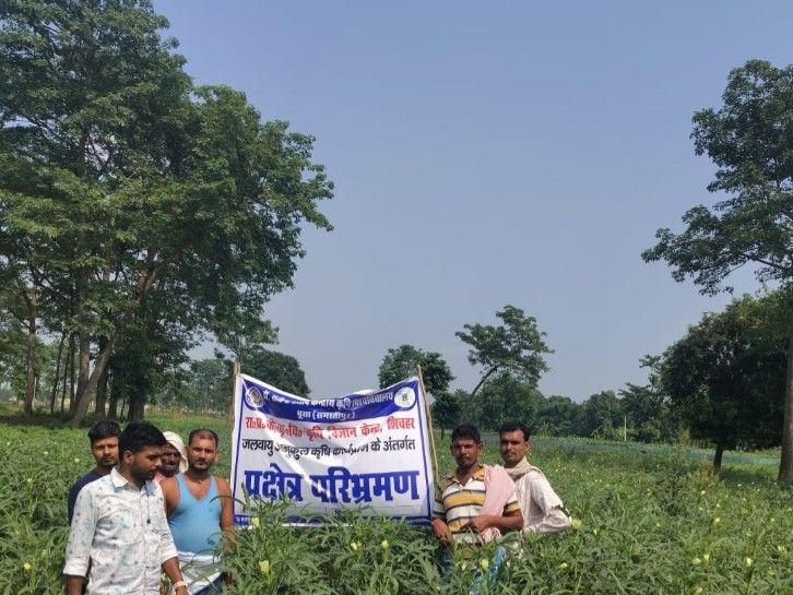 Shivhar KVK Climate-Smart Ag Program | Farmers Training