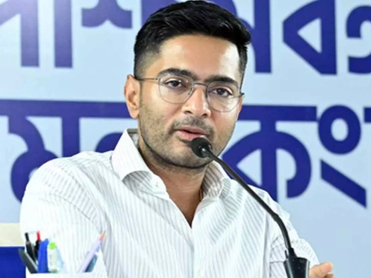 TMC सांसद अभिषेक बनर्जी के खिलाफ FIR:आरोप- चुनाव प्रचार में भड़काऊ भाषण दिए, अमित शाह को लेकर धमकी भरा बयान दिया