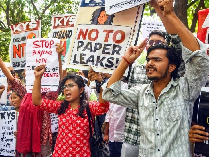 NEET-UG एग्जॉम कैंसिल होने के बाद पहली बैठक:शिक्षा मंत्री के घर अधिकारी पहुंचे; नई डेट पर चर्चा, अभी घोषणा बाकी