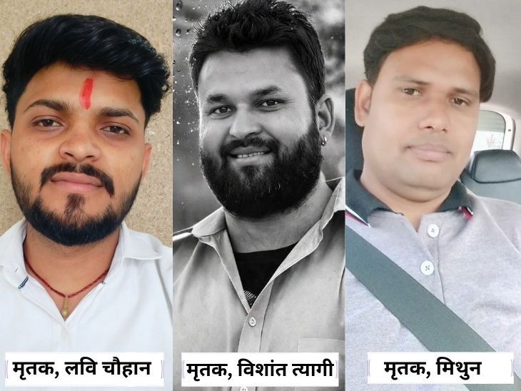 Meerut BJP Leader & Friends Die in Road Accident | Ghaziabad News