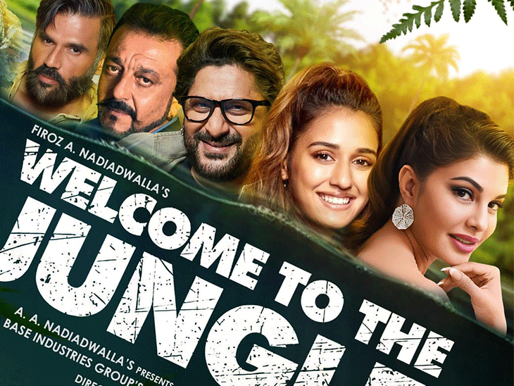 ‘ধামাল 4’-এর মুক্তির তারিখ আবার স্থগিত: অক্ষয় কুমারের ছবি ‘ওয়েলকাম টু দ্য জঙ্গল’ পরিষ্কার জানালা পায়, অজয় ​​দেবগন বন্ধুত্বের ভূমিকায়