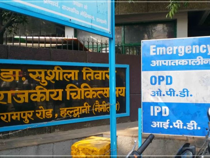 Rampur Victim Dies Haldwani Hospital; Diesel Self-Immolation