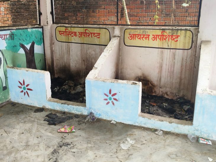 Ayodhya Milikpur Swachh Bharat Mission Waste Management Fail