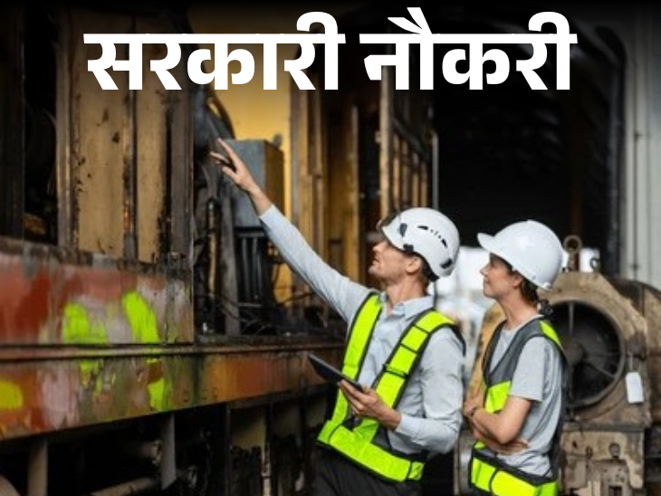 NALCO Recruitment 268 Posts | Sarkari Naukri Latest Updates NALCO Recruitment 268 Posts | Sarkari Naukri Latest Updates