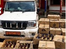 UP-Bihar Liquor Smuggling | 55 Cases Seized, One Arrested
