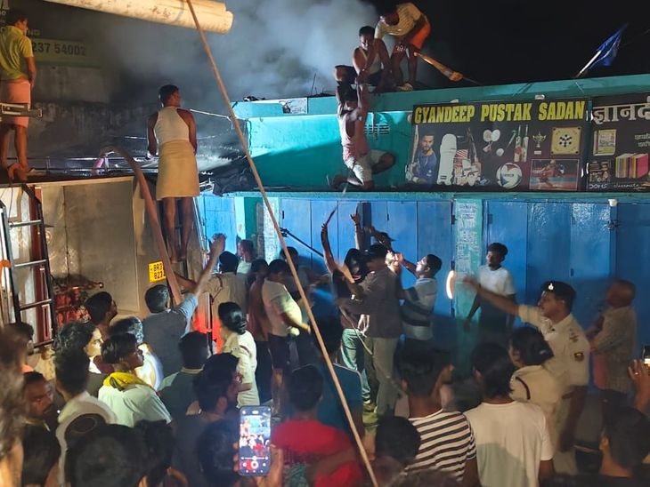 Katihar Hardware Shop Fire: Fire Brigade Controls Blaze in 45 Mins