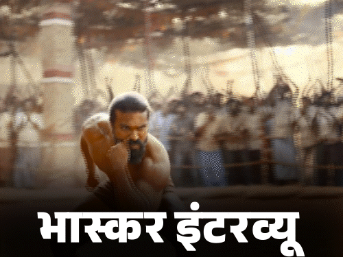 রাম চরণ বলেছেন- পেদ্দির জন্য আমির-সালমানের কাছ থেকে আস্থা পেয়েছি: পরিচালক অস্বীকার করেছেন, কিন্তু আমি নিজের স্টান্ট করি; সেটে অনেক ইনজুরি, পার্ট-১