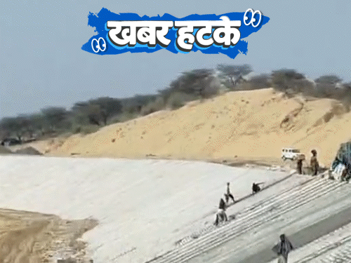 खबर हटके-बच्चे भूत-भूत चिल्लाए, अंदर से निकला महिला का प्रेमी:होटल के खराब रिव्यू पर पत्नी को भेजीं दूसरी महिला संग तस्वीरें; रेगिस्तान में बनाई झील