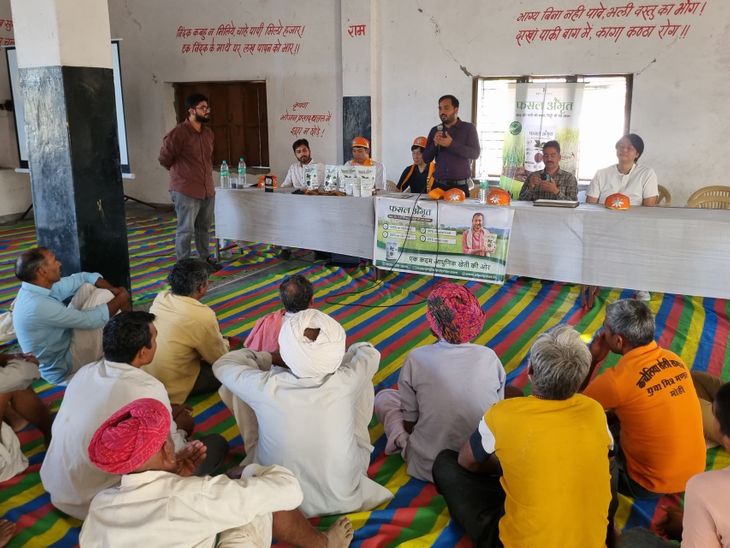 Mohi Farmer Meeting: Japanese Experts Share Hydrogel Tech for Better ...