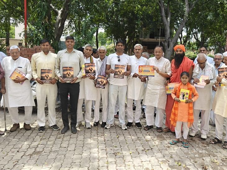 Jewar Arya Samaj Launches Anti-Dowry Campaign with Vedic Yagna