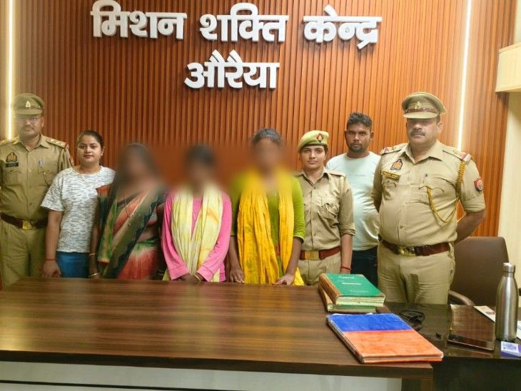Auraiya Operation Muskan: Two Girls Rescued | Family Reunited