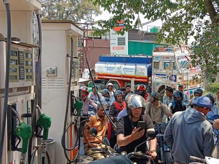 Pithoragarh Fuel Hoarding | Black Marketing Action Warning