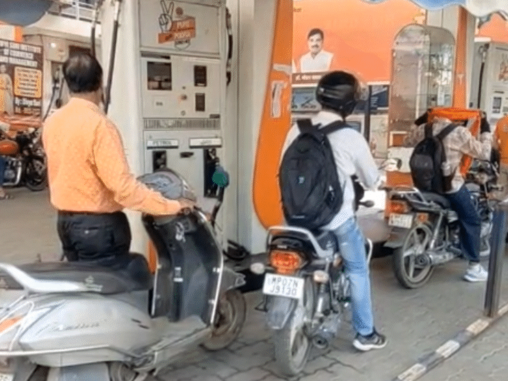 Petrol-Diesel Price Hike | Bhopal ₹111.71, Ujjain ₹112+ Petrol-Diesel Price Hike | Bhopal ₹111.71, Ujjain ₹112+