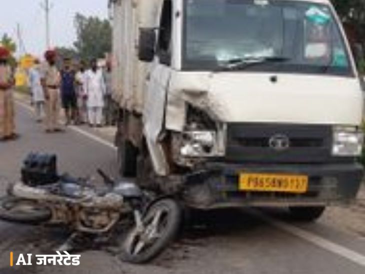 बरनाला में कैंटर ने बाइक को मारी टक्कर:  हादसे में महिला की मौत, आरोपी ड्राइवर के खिलाफ केस दर्ज – Barnala News