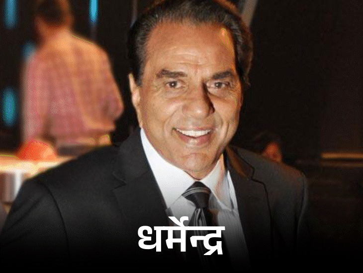 आज पद्म पुरस्कार दिए जाएंगे:  राष्ट्रपति 131 हस्तियों को सम्मानित करेंगी; धर्मेंद्र, शिबू सोरेन को मरणोपरांत पद्म विभूषण, रोहित शर्मा को पद्म श्री मिलेगा