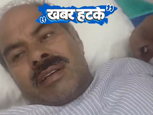 खबर हटके-जनगणना कर्मियों को पता बताया, पड़ोसी ने गोली मारी:  चीन में गर्लफ्रेंड को बॉयफ्रेंड दे रहे ब्रेकअप फीस; रोबोट बना टीचर, करवाया एग्जाम