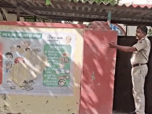 IAS Exam Ajmer: Police Allowed Late Entry; ADM Orders Probe IAS Exam Ajmer: Police Allowed Late Entry; ADM Orders Probe