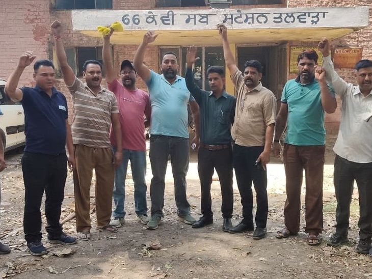 होशियारपुर में बिजली कर्मचारियों का प्रदर्शन:  पावरकॉम के खिलाफ रैली कर जताया रोष, जून में हड़ताल की चेतावनी – Hoshiarpur News