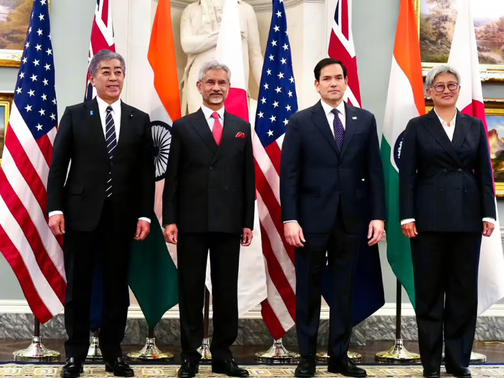 भारत में आज क्वाड देशों के विदेश मंत्रियों की बैठक:  अमेरिका, जापान और ऑस्ट्रेलिया के नेता दिल्ली पहुंचे, जयशंकर अध्यक्षता करेंगे