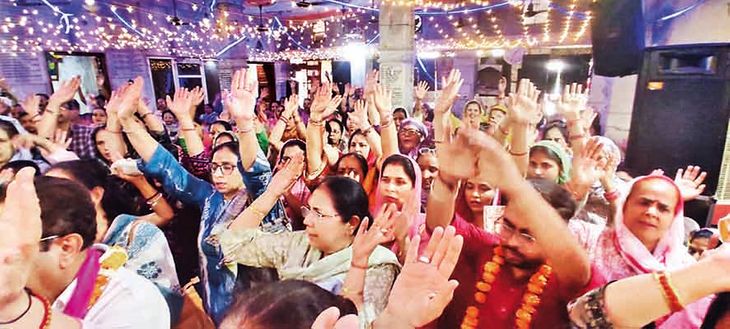 भक्ति-प्रेम से प्रभु हर लेते हैं कष्ट : शास्त्री – Amritsar News