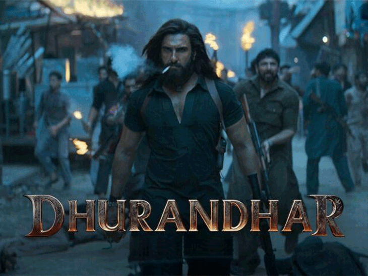 फिल्म धुरंधर के प्रोडक्शन डिजाइनर पर रेप की FIR:  चंडीगढ़ की युवती बोली- मीटिंग के बहाने 5-स्टार होटल में बुलाया, विरोध करने पर मारपीट की – Chandigarh News
